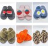 Winter Slippers Lot - Fruity Slippers