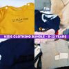 New Kids Clothing Pallet Mixed Brands – 300 pcs Grade A
