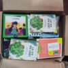 Amazon Books Palet mix