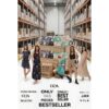 BESTSELLER Women’s Clothing Pallet Wholesale