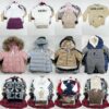 Wholesale Lot of Idexe Kids’ Clothing – Overstock with Original € Tags