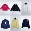 Wholesale Branded Children's Clothing Lot - OVS kids Mix